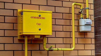 Газовое оборудование проверили в 150 тыс. жилых домов в Московской области