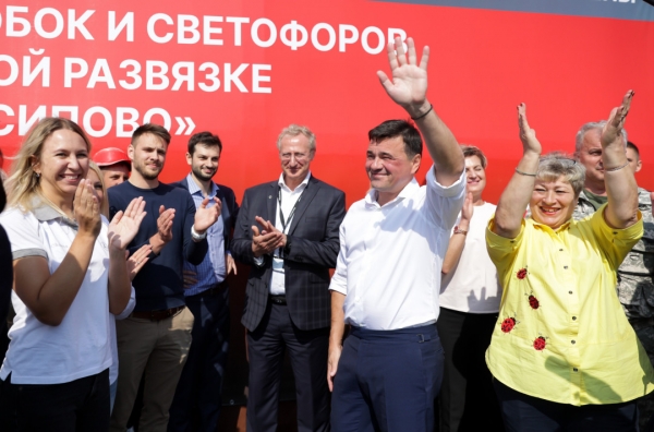 Губернатор дал старт рабочему движению по транспортной развязке в Солнечногорске