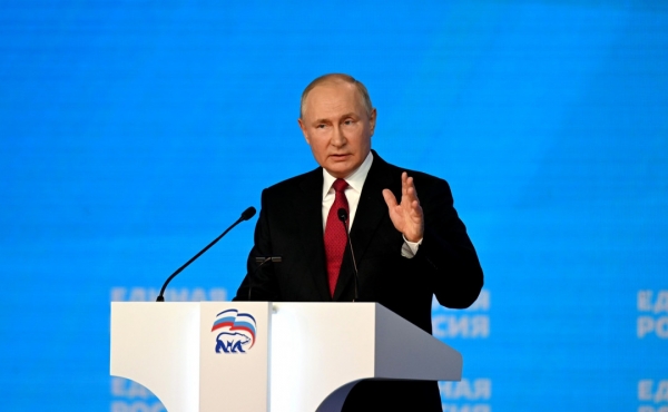 Андрей Воробьев принял участие во втором этапе XX съезда политической партии «Единой России»