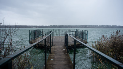 Как в Подмосковье получить сведения из государственного водного реестра