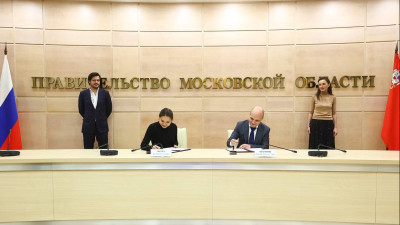 Минспорта Подмосковья и Федерация триатлона России подписали соглашение о сотрудничестве