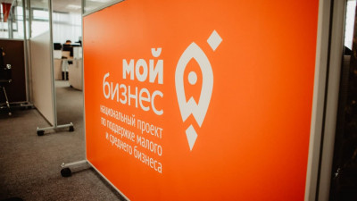 Центры информационной поддержки предпринимателей в Подмосковье нанесли на карту