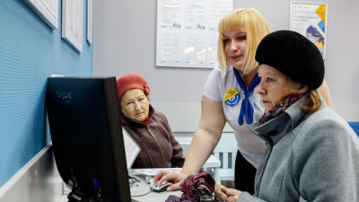 Пенсионеры в Московской области начали получать доплату к пенсии до 17 тыс. рублей
