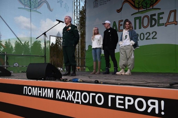 10-миллионное дерево посадили в Одинцово в рамках международной акции «Сад Памяти» 