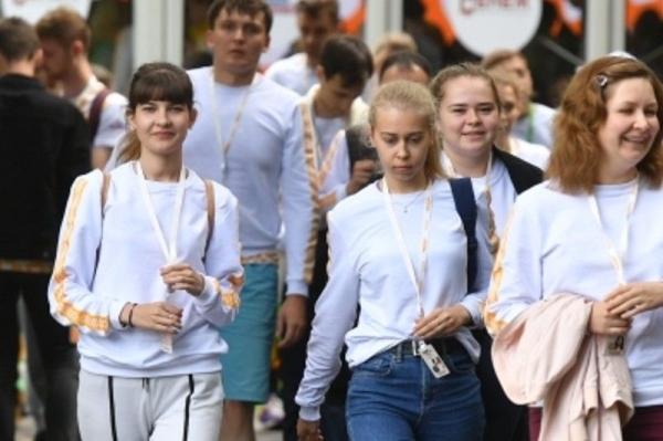 Студенческий форум «Поколение Z» стартовал в Пушкинском округе Подмосковья