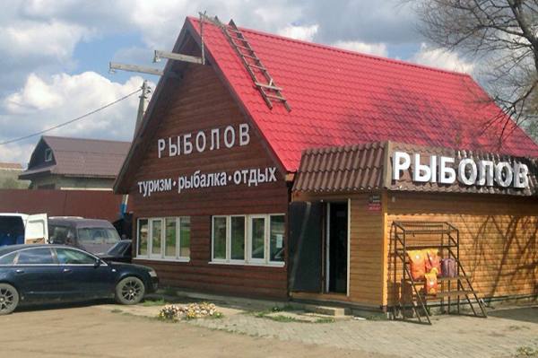 Как поймать гигантского амура? Рыбаки поделились секретами знатного улова