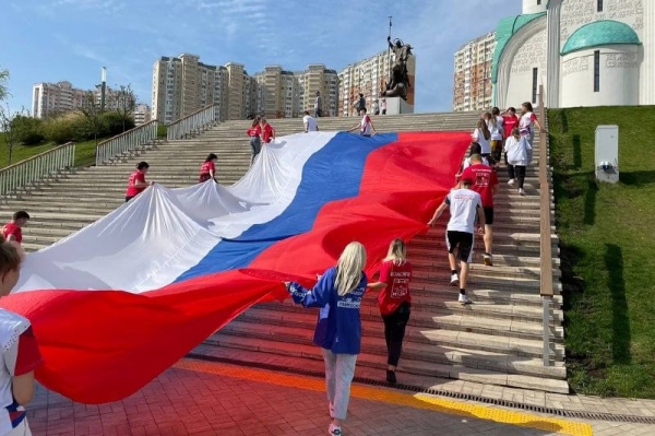 День флага отпразднуют в Подмосковье с размахом 