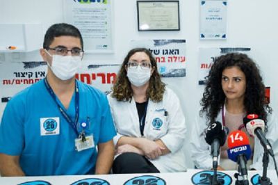 Израильские врачи выступили против отказа от плана сокращения продолжительности рабочих смен