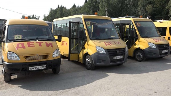 Готовность школьных автобусов к учебному году проверили в Солнечногорске