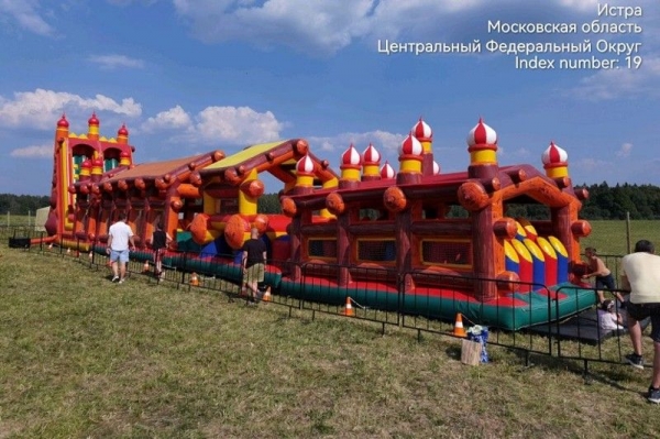 В Подмосковье проверили безопасность аттракционов на фестивале «Сыр. Пир. Мир»