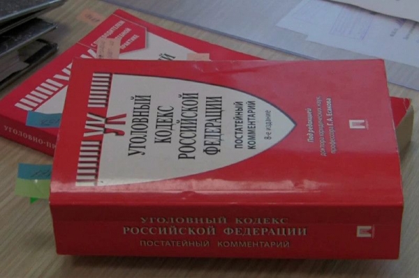 В Одинцове поймали мужчину, зарубившего топором бывшую сожительницу