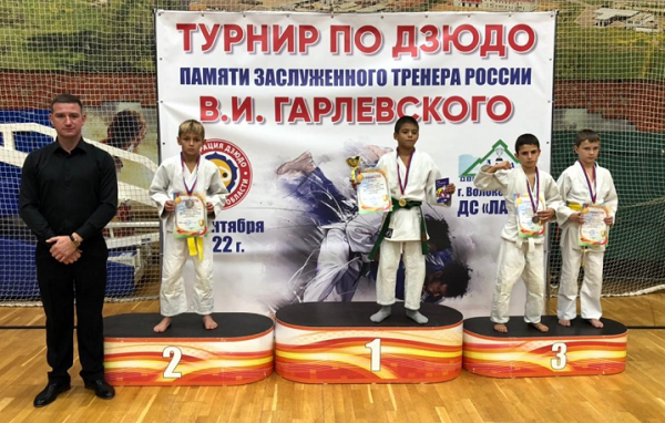 13 медалей завоевали дзюдоисты из Солнечногорска на межрегиональном турнире, солнечногорск инфо
