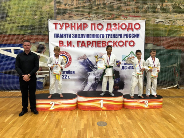13 медалей завоевали дзюдоисты из Солнечногорска на межрегиональном турнире