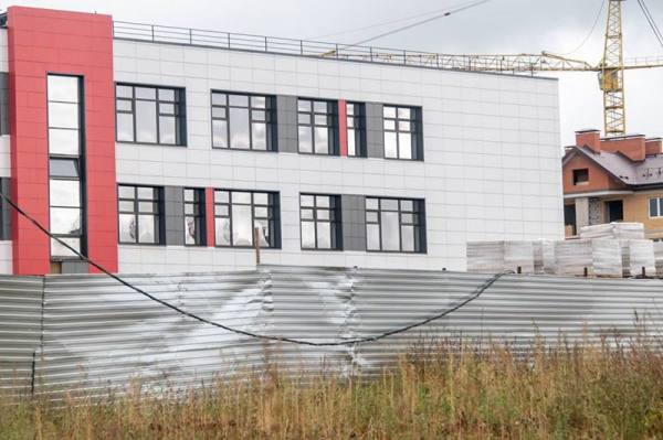 Строительство школы микрорайона Восточный в Истре близится к завершению