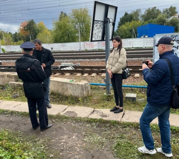 В Солнечногорске прошел рейд по профилактике травматизма на железной дороге