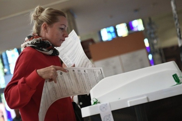 Явка на выборах в Подмосковье на 20:00 составила 14,18%