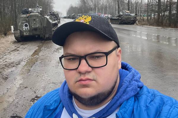 Блогер-волонтёр из Наро-Фоминска Егор Балев рассказал, почему присоединился к акции «Подмосковье сегодня» по сбору средств для солдат Донбасса
