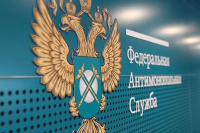 В Приморье ФАС оштрафовала поставщиков медоборудования на 31 млн рублей