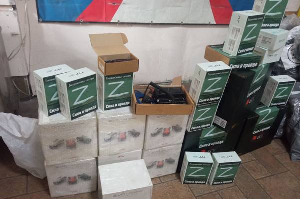 Мощные дроны и цифровые радиостанции, закупленные волонтерами «Подмосковье сегодня», благополучно прибыли в Донецк 