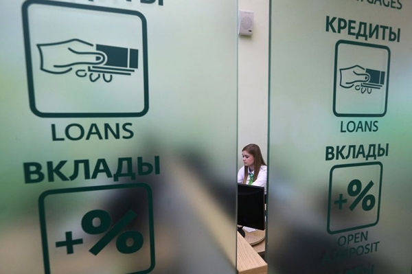Что будет с вкладами и кредитами банков, которые Путин назвал недружественными — мнение экономиста