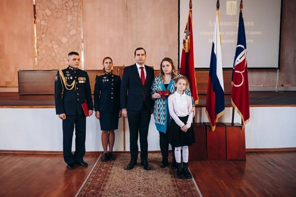 Семья убитого ракетой на СВО получила награду от Путина 