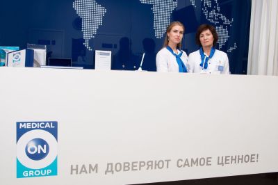 «Медскан» купил российскую сеть On Clinic International
