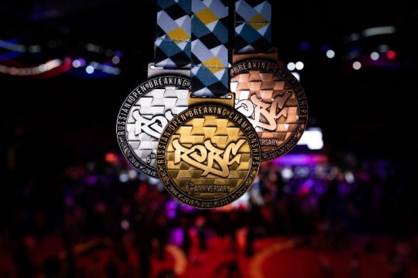 Три медали международного турнира по танцевальному спорту завоевали брейкеры из Подмосковья