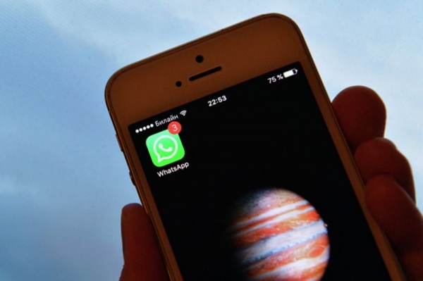 Почему WhatsApp представляет особую опасность — мнение эксперта