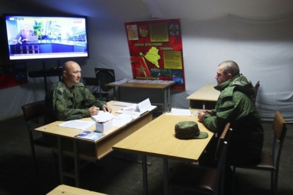В Московской области военкоматы получат доступ к четырем базам с данными о россиянах 