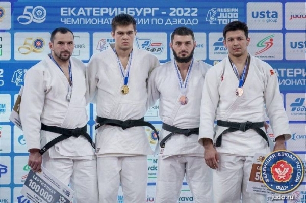 Дзюдоист из Подмосковья взял золото на чемпионате России