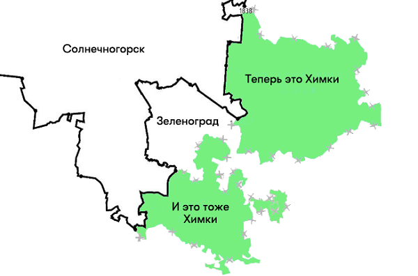1 января 2023 года часть территории Солнечногорска перейдёт в Химки, солнечногорск инфо
