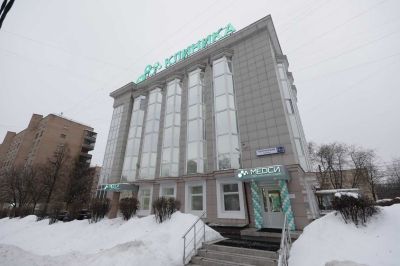 «Профессиональная медицинская лига» открыла клинику по франшизе «Медси» в Москве