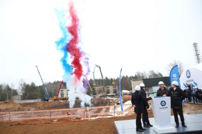 Росатом построит крупнейший в Европе завод медицинских изотопов
