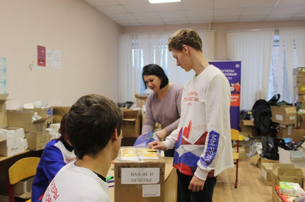 Руководитель волонтерского центра в Подольске после получения премии губернатора рассказала о своей деятельности 