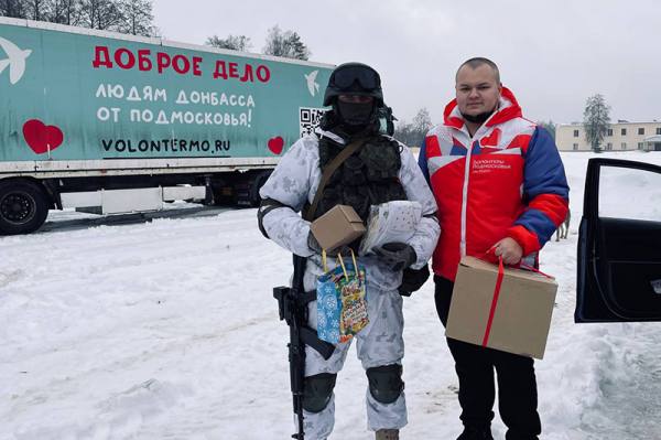 Волонтер из Наро-Фоминска, получивший премию губернатора, отметил день рождения, встречая первых беженцев из ЛДНР