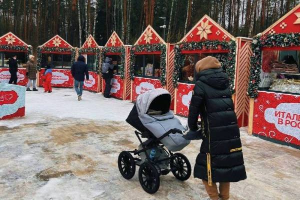 Рождественская ярмарка проходит в парке Малевича в рамках проекта «Зима в Подмосковье»