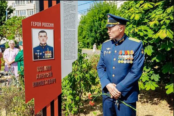 Отец погибшего на СВО Героя России из Орехово-Зуева рассказал о последнем бое сына 