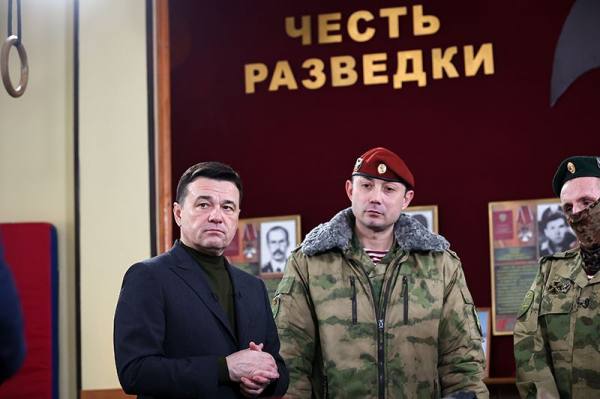 Андрей Воробьев рассказал, как помогают раненным бойцам в Подмосковье  