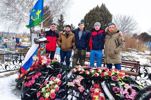 «Положил жизнь, защищая новые территории»: близкие рассказали о погибшем на СВО десантнике