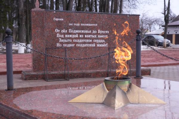 Губернатор: «Тема патриотизма пройдет красной нитью при благоустройстве площади в Тучково»