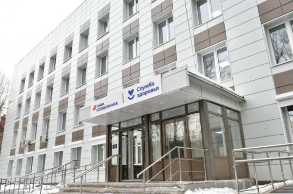 Двенадцать поликлиник планируют капитально отремонтировать в этом году в Подмосковье