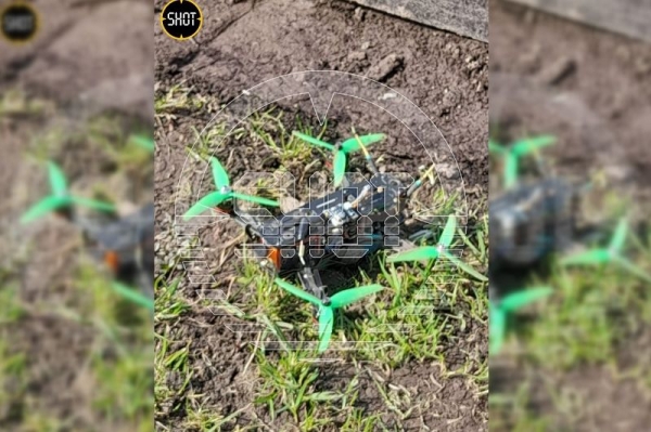 Еще один упавший дрон нашли в промышленной зоне Подмосковья – СМИ