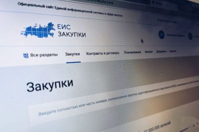 Прокуратура оштрафовала компанию на 6 млн рублей за срыв сроков капремонта поликлиники