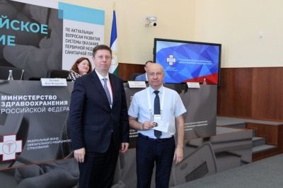 Директор орловского ТФОМС уволился после критики за долги медучреждений