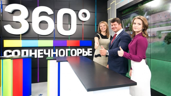 На территории муниципалитета открылся филиал телеканала «360»